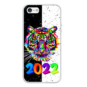 Чехол для iPhone 5/5S матовый с принтом НОВЫЙ ГОД 2022   НОВОГОДНИЙ ТИГР   ПОП АРТ   POP ART в Рязани, Силикон | Область печати: задняя сторона чехла, без боковых панелей | 2021 | 2022 | happy new year | merry christmas | new year | snow | tiger | winter | year of the tiger | год тигра | зверь | зима | новогоднее настроение | новогодние праздники | новый год | рождество | символ года | синий тигр | снег | хищн