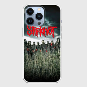 Чехол для iPhone 13 Pro с принтом All Hope Is Gone   Slipknot в Рязани,  |  | slipknot | алессандро вентурелла | альбом | джей вайнберг | джеймс рут | кори тейлор | крис фен | крэйг джонс | метал | мик томсон | музыка | петля | рок группа | сид уилсон | скользящий узел | слайпкнот