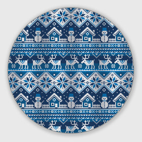 Круглый коврик для мышки с принтом Christmas Pattern в Рязани, резина и полиэстер | круглая форма, изображение наносится на всю лицевую часть | background | christmas | deer | holiday | house | knitted pattern | new year | pattern | snow | snowflakes | snowman | texture | winter | вязаный узор | домик | зима | новый год | олени | праздник | рождество | снег | снеговик | снежинки | текстура | узор