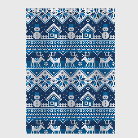 Скетчбук с принтом Christmas Pattern в Рязани, 100% бумага
 | 48 листов, плотность листов — 100 г/м2, плотность картонной обложки — 250 г/м2. Листы скреплены сверху удобной пружинной спиралью | background | christmas | deer | holiday | house | knitted pattern | new year | pattern | snow | snowflakes | snowman | texture | winter | вязаный узор | домик | зима | новый год | олени | праздник | рождество | снег | снеговик | снежинки | текстура | узор