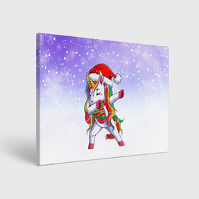 Холст прямоугольный с принтом Xmas Unicorn Dabbing   Рождественский Единорог Даб в Рязани, 100% ПВХ |  | christmas | dabbing | santa | unicorn | даббинг | дед мороз | единорог | зима | новый год | радуга | радужный | рождество | санта | снег | снежинка | юникорн