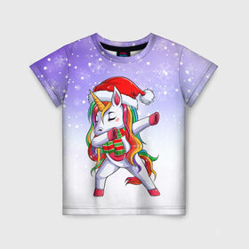 Детская футболка 3D с принтом Xmas Unicorn Dabbing   Рождественский Единорог Даб в Рязани, 100% гипоаллергенный полиэфир | прямой крой, круглый вырез горловины, длина до линии бедер, чуть спущенное плечо, ткань немного тянется | christmas | dabbing | santa | unicorn | даббинг | дед мороз | единорог | зима | новый год | радуга | радужный | рождество | санта | снег | снежинка | юникорн