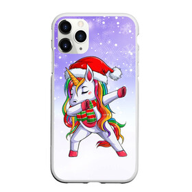 Чехол для iPhone 11 Pro матовый с принтом Xmas Unicorn Dabbing   Рождественский Единорог Даб в Рязани, Силикон |  | christmas | dabbing | santa | unicorn | даббинг | дед мороз | единорог | зима | новый год | радуга | радужный | рождество | санта | снег | снежинка | юникорн