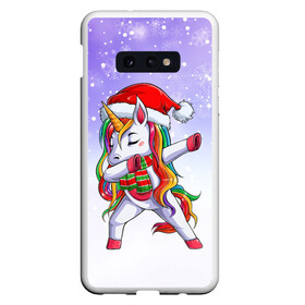 Чехол для Samsung S10E с принтом Xmas Unicorn Dabbing   Рождественский Единорог Даб в Рязани, Силикон | Область печати: задняя сторона чехла, без боковых панелей | christmas | dabbing | santa | unicorn | даббинг | дед мороз | единорог | зима | новый год | радуга | радужный | рождество | санта | снег | снежинка | юникорн