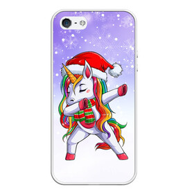 Чехол для iPhone 5/5S матовый с принтом Xmas Unicorn Dabbing   Рождественский Единорог Даб в Рязани, Силикон | Область печати: задняя сторона чехла, без боковых панелей | christmas | dabbing | santa | unicorn | даббинг | дед мороз | единорог | зима | новый год | радуга | радужный | рождество | санта | снег | снежинка | юникорн