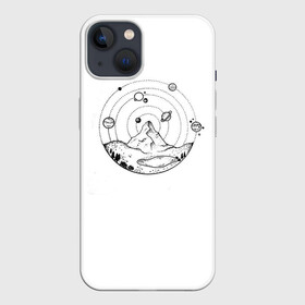 Чехол для iPhone 13 с принтом Красота таиться внутри вселенной в Рязани,  |  | arts | drawings | minimization | mountains | nature | planets | surrounding | universe | world | арты | вселенная | горы | минимацизация | мир | окружающий | планеты | природа | рисунки