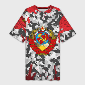 Платье-футболка 3D с принтом USSR (camouflage) в Рязани,  |  | camouflage | coat of arms | khaki | patriot | red machine | russia | russian | tourist | ussr | герб | камуфляж | красная машина | патриот | россия | русский | ссср | турист | хаки