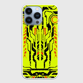 Чехол для iPhone 13 Pro с принтом Cyberpunk 2077 YELLOW в Рязани,  |  | Тематика изображения на принте: будущее | жолтый | киберпанк | минимализм | полосы | схемы