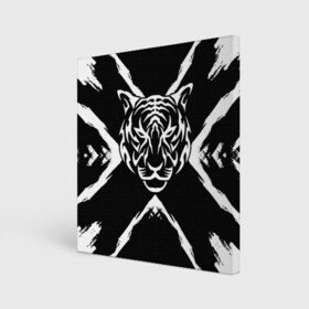 Холст квадратный с принтом Tiger Black & White Черно-белый Тигр в Рязани, 100% ПВХ |  | Тематика изображения на принте: cat | tiger | год тигра | зверь | кошка | символ года | тигр | хищник