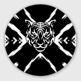 Круглый коврик для мышки с принтом Tiger Black & White / Черно-белый Тигр в Рязани, резина и полиэстер | круглая форма, изображение наносится на всю лицевую часть | cat | tiger | год тигра | зверь | кошка | символ года | тигр | хищник