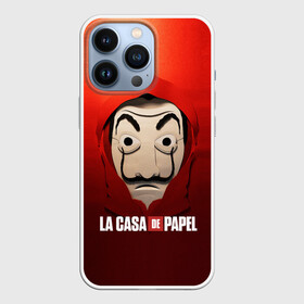 Чехол для iPhone 13 Pro с принтом СЕРИАЛ БУМАЖНЫЙ ДОМ | LA CASA DE PAPEL в Рязани,  |  | bella ciao | la casa de papel | бумажный дом | ла каса де | ла каса де папель | ла каса де пепел | лакаса | сериал | фильм