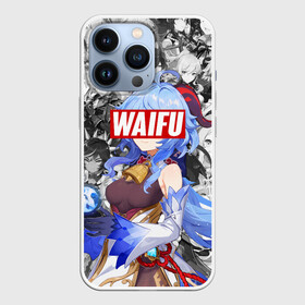 Чехол для iPhone 13 Pro с принтом GENSHIN IMACT WAIFU   ВАЙФУ в Рязани,  |  | amber | anime | genshin impact | girl | jean | lisa | paimon | waifu | xiao | zelda | анемо | аниме | геншен импакт | геншин импакт | геншин эмпакт | геншинимпакт | девушка | игры | итто аратаки | кли | лиза | паймон | пеймон 