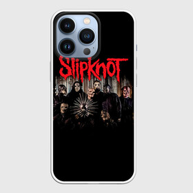 Чехол для iPhone 13 Pro с принтом Slipknot .5: The Gray Chapter в Рязани,  |  | slipknot | алессандро вентурелла | альбом | джей вайнберг | джеймс рут | кори тейлор | крис фен | крэйг джонс | метал | мик томсон | музыка | петля | рок группа | сид уилсон | скользящий узел | слайпкнот