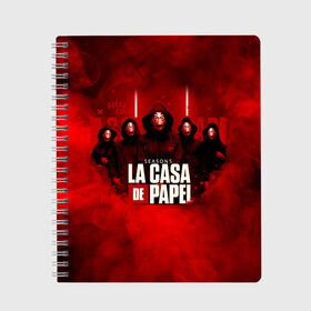 Тетрадь с принтом БУМАЖНЫЙ ДОМ - LA CASA DE PAPEL - BELLA CIAO в Рязани, 100% бумага | 48 листов, плотность листов — 60 г/м2, плотность картонной обложки — 250 г/м2. Листы скреплены сбоку удобной пружинной спиралью. Уголки страниц и обложки скругленные. Цвет линий — светло-серый
 | bella ciao | la casa de papel | бумажный дом | ла каса де | ла каса де папель | ла каса де пепел | лакаса | сериал | фильм