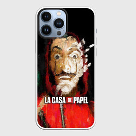 Чехол для iPhone 13 Pro Max с принтом БУМАЖНЫЙ ДОМ РИСУНОК   LA CASA DE PAPEL BELLA CIAO в Рязани,  |  | Тематика изображения на принте: bella ciao | la casa de papel | бумажный дом | ла каса де | ла каса де папель | ла каса де пепел | лакаса | сериал | фильм