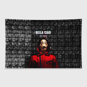 Флаг-баннер с принтом БУМАЖНЫЙ ДОМ, LA CASA DE PAPEL BELLA CIAO в Рязани, 100% полиэстер | размер 67 х 109 см, плотность ткани — 95 г/м2; по краям флага есть четыре люверса для крепления | bella ciao | la casa de papel | бумажный дом | ла каса де | ла каса де папель | ла каса де пепел | лакаса | сериал | фильм