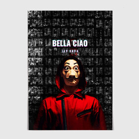 Постер с принтом БУМАЖНЫЙ ДОМ, LA CASA DE PAPEL BELLA CIAO в Рязани, 100% бумага
 | бумага, плотность 150 мг. Матовая, но за счет высокого коэффициента гладкости имеет небольшой блеск и дает на свету блики, но в отличии от глянцевой бумаги не покрыта лаком | bella ciao | la casa de papel | бумажный дом | ла каса де | ла каса де папель | ла каса де пепел | лакаса | сериал | фильм