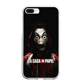 Чехол для iPhone 7Plus/8 Plus матовый с принтом РИСУНОК БУМАЖНЫЙ ДОМ - LA CASA DE PAPEL BELLA CIAO в Рязани, Силикон | Область печати: задняя сторона чехла, без боковых панелей | Тематика изображения на принте: bella ciao | la casa de papel | бумажный дом | ла каса де | ла каса де папель | ла каса де пепел | лакаса | сериал | фильм