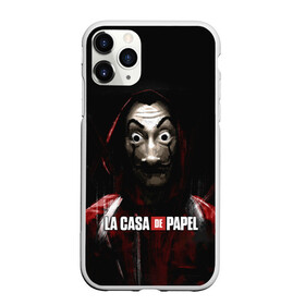 Чехол для iPhone 11 Pro матовый с принтом РИСУНОК БУМАЖНЫЙ ДОМ - LA CASA DE PAPEL BELLA CIAO в Рязани, Силикон |  | Тематика изображения на принте: bella ciao | la casa de papel | бумажный дом | ла каса де | ла каса де папель | ла каса де пепел | лакаса | сериал | фильм