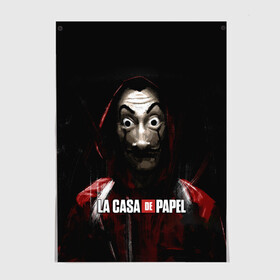 Постер с принтом РИСУНОК БУМАЖНЫЙ ДОМ - LA CASA DE PAPEL BELLA CIAO в Рязани, 100% бумага
 | бумага, плотность 150 мг. Матовая, но за счет высокого коэффициента гладкости имеет небольшой блеск и дает на свету блики, но в отличии от глянцевой бумаги не покрыта лаком | bella ciao | la casa de papel | бумажный дом | ла каса де | ла каса де папель | ла каса де пепел | лакаса | сериал | фильм