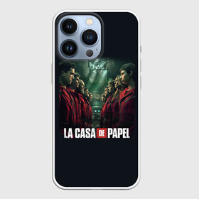 Чехол для iPhone 13 Pro с принтом ПЕРСОНАЖИ БУМАЖНЫЙ ДОМ   LA CASA DE PAPEL в Рязани,  |  | bella ciao | la casa de papel | бумажный дом | ла каса де | ла каса де папель | ла каса де пепел | лакаса | сериал | фильм