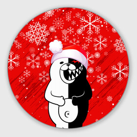 Круглый коврик для мышки с принтом НОВОГОДНИЙ MONOKUMA. в Рязани, резина и полиэстер | круглая форма, изображение наносится на всю лицевую часть | 2022 | anime | black  white | danganronpa | happy new year | kurokuma | merry christmas | monodam | monokuma | monomi | monotaro | pink | shirokuma | аниме | год тигра | зима близко | мoноми | монокума | нг | новогодний | новый год | новый 