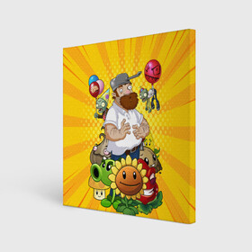 Холст квадратный с принтом PvZ Pop Yellow в Рязани, 100% ПВХ |  | balloon | brains | corn | crazy dave | garlic | joystick awards 2010 | mushroom | peashooter | plant | plants vs zombies | popcap | potato | pvz | strawburst | sunflower | tower defense | vieo game | zombie | гароха стрел | кар | клубника | кукуруза | под