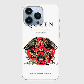 Чехол для iPhone 13 Pro с принтом Queen   Live In Japan 1985 в Рязани,  |  | Тематика изображения на принте: dont stop me now | freddie mercury | i want to break free | made | queen | quen | the show must go on | we are the champions | богемская рапсодия | глэм | квин | королева | куин | меркури | музыкант | мэркури | певец | песня | поп | рок группа | фаррух бу