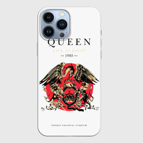 Чехол для iPhone 13 Pro Max с принтом Queen   Live In Japan 1985 в Рязани,  |  | dont stop me now | freddie mercury | i want to break free | made | queen | quen | the show must go on | we are the champions | богемская рапсодия | глэм | квин | королева | куин | меркури | музыкант | мэркури | певец | песня | поп | рок группа | фаррух бу