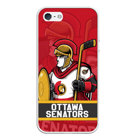 Чехол для iPhone 5/5S матовый с принтом Оттава Сенаторз Ottawa Senators в Рязани, Силикон | Область печати: задняя сторона чехла, без боковых панелей | Тематика изображения на принте: hockey | nhl | ottawa | ottawa senators | senators | usa | нхл | оттава | оттава сенаторз | сенаторз | спорт | сша | хоккей | шайба