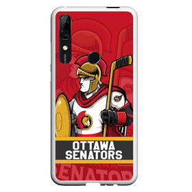 Чехол для Honor P Smart Z с принтом Оттава Сенаторз Ottawa Senators в Рязани, Силикон | Область печати: задняя сторона чехла, без боковых панелей | Тематика изображения на принте: hockey | nhl | ottawa | ottawa senators | senators | usa | нхл | оттава | оттава сенаторз | сенаторз | спорт | сша | хоккей | шайба