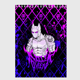 Скетчбук с принтом JOJO / KILLER QUEEN / КОРОЛЕВА УБИЙЦА / ART в Рязани, 100% бумага
 | 48 листов, плотность листов — 100 г/м2, плотность картонной обложки — 250 г/м2. Листы скреплены сверху удобной пружинной спиралью | adventure | jojo | jojos bizarre | jojos bizarre adventure | killer queen | pattern | yare yare daze | аниме | брызги | джоджо | манга | узор | яре яре дазе