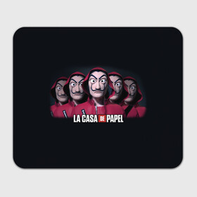 Прямоугольный коврик для мышки с принтом LA CASA DE PAPEL BELLA CIAO БУМАЖНЫЙ ДОМ в Рязани, натуральный каучук | размер 230 х 185 мм; запечатка лицевой стороны | bella ciao | la casa de papel | бумажный дом | ла каса де | ла каса де папель | ла каса де пепел | лакаса | сериал | фильм