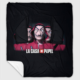 Плед с рукавами с принтом LA CASA DE PAPEL BELLA CIAO БУМАЖНЫЙ ДОМ в Рязани, 100% полиэстер | Закругленные углы, все края обработаны. Ткань не мнется и не растягивается. Размер 170*145 | Тематика изображения на принте: bella ciao | la casa de papel | бумажный дом | ла каса де | ла каса де папель | ла каса де пепел | лакаса | сериал | фильм