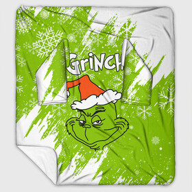 Плед с рукавами с принтом Grinch Green. в Рязани, 100% полиэстер | Закругленные углы, все края обработаны. Ткань не мнется и не растягивается. Размер 170*145 | 2022 | grinch | happy new year | merry christmas | год тигра | гринч | зима близко | нг | новогодний | новый год | новый год 2022 | рождество | снег | снежинки