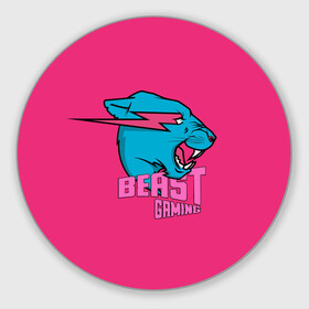 Круглый коврик для мышки с принтом Mr Beast Gaming Full Print (Pink edition) в Рязани, резина и полиэстер | круглая форма, изображение наносится на всю лицевую часть | Тематика изображения на принте: gamer | games | gaming | mr beast | mrbeast | youtube | блогеры | игры | мистер бист | ютуберы