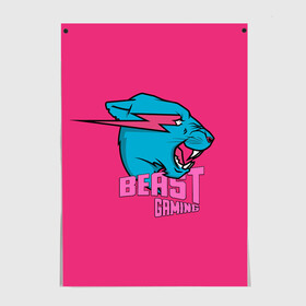 Постер с принтом Mr Beast Gaming Full Print (Pink edition) в Рязани, 100% бумага
 | бумага, плотность 150 мг. Матовая, но за счет высокого коэффициента гладкости имеет небольшой блеск и дает на свету блики, но в отличии от глянцевой бумаги не покрыта лаком | gamer | games | gaming | mr beast | mrbeast | youtube | блогеры | игры | мистер бист | ютуберы