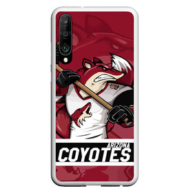 Чехол для Honor P30 с принтом Аризона Койотис Arizona Coyotes в Рязани, Силикон | Область печати: задняя сторона чехла, без боковых панелей | Тематика изображения на принте: arizona | arizona coyotes | coyotes | hockey | nhl | usa | аризона | аризона койотис | койотис | нхл | спорт | сша | феникс | финикс койотс | хоккей | шайба