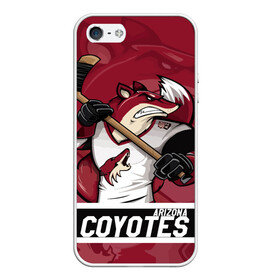 Чехол для iPhone 5/5S матовый с принтом Аризона Койотис Arizona Coyotes в Рязани, Силикон | Область печати: задняя сторона чехла, без боковых панелей | Тематика изображения на принте: arizona | arizona coyotes | coyotes | hockey | nhl | usa | аризона | аризона койотис | койотис | нхл | спорт | сша | феникс | финикс койотс | хоккей | шайба