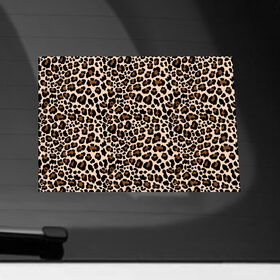 Наклейка на автомобиль с принтом Леопардовые Пятна в Рязани, ПВХ |  | Тематика изображения на принте: jaguar | leopard | ocelot | predator | гепард | дикая кошка | животное | зверь | кот | леопард | леопардовые пятна | оцелот | хищная кошка | хищник | ягуар