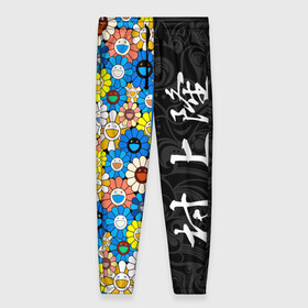 Женские брюки 3D с принтом Такаси Мураками Иероглифами в Рязани, полиэстер 100% | прямой крой, два кармана без застежек по бокам, с мягкой трикотажной резинкой на поясе и по низу штанин. В поясе для дополнительного комфорта — широкие завязки | japan | smile | takashi murakami | арт | восточный узор | иероглифы | искусство | красочный | разноцветные цветы | ромашки | смайл | такаси мураками | такаши мураками | узор | улыбки | цветочки | цветочный узор