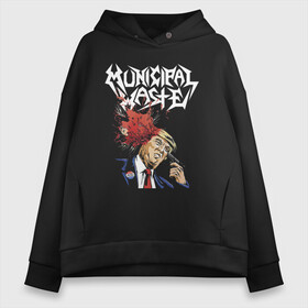 Женское худи Oversize хлопок с принтом Municipal Waste - Trumps Story! в Рязани, френч-терри — 70% хлопок, 30% полиэстер. Мягкий теплый начес внутри —100% хлопок | боковые карманы, эластичные манжеты и нижняя кромка, капюшон на магнитной кнопке | blood | crossover thrash | group | hype | municipal waste | music | pistol | richmond | tramp | usa | вирджиния | группа | коммунальные отходы | кровь | кроссовертрэш | музыка | пистолет | сша | трамп | хайп