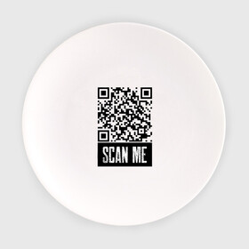 Тарелка с принтом QR Scan в Рязани, фарфор | диаметр - 210 мм
диаметр для нанесения принта - 120 мм | coronavirus | covid | covid19 | qr code | qr код | sputnik | вакцина | вакцинация | вирус | здоровье | изоляция | иммунитет | карантин | ковид | код | корона | коронавирус | маркировка | маска | пандемия | паспорт | прививка