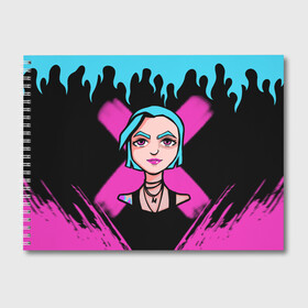 Альбом для рисования с принтом JINX 2D | СИНЕГОЛОВАЯ в Рязани, 100% бумага
 | матовая бумага, плотность 200 мг. | arcane | arcane league of legends | cartoon | jinx | league of legends | mult | stim punk | stimpunk | аркеин | аркейн | джинкс | мульт | мультик | паудер | порох | психопатка | синеголовая | синий хвост | стим панк | стимпанк