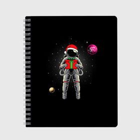 Тетрадь с принтом Астронавт с подарком Astronaut and Gift в Рязани, 100% бумага | 48 листов, плотность листов — 60 г/м2, плотность картонной обложки — 250 г/м2. Листы скреплены сбоку удобной пружинной спиралью. Уголки страниц и обложки скругленные. Цвет линий — светло-серый
 | space | астронавт | дед мороз | звезда | космонавт | космос | новый год | планета | подарок | рождество | санта