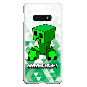 Чехол для Samsung S10E с принтом Minecraft Creeper ползучий камикадзе в Рязани, Силикон | Область печати: задняя сторона чехла, без боковых панелей | creeper | green minecraft | minecraft | minecraft creeper | minecraft dungeons | детские игры | зеленый майнкрафт | камикадзе | крипер | крипер майнкрафт | криппер | майнкрафт крипер | майнкрафт подземелье | минекрафт | мобы