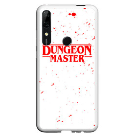 Чехол для Honor P Smart Z с принтом DUNGEON MASTER BLOOD ГАЧИМУЧИ БЕЛЫЙ в Рязани, Силикон | Область печати: задняя сторона чехла, без боковых панелей | aniki | billy | boss | boy | bucks | dark | deep | door | dungeon | fantasy | gachi | gachimuchi | gym | hundred | master | muchi | next | stranger | the | things | three | van | wee | билли | ван | гачи | гачимучи | дела | мучи | 