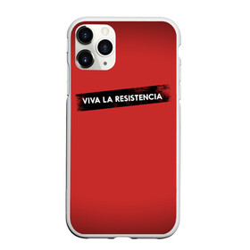 Чехол для iPhone 11 Pro Max матовый с принтом VIVA LA RESISTENCIA в Рязани, Силикон |  | Тематика изображения на принте: bella | bells | casa | ciao | de | el | jingle | la | moscow | netflix | papel | professor | resistencia | tokio | viva | бумажный | дом | профессор