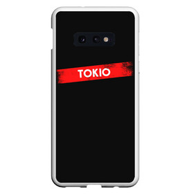 Чехол для Samsung S10E с принтом TOKIO (БУМАЖНЫЙ ДОМ) в Рязани, Силикон | Область печати: задняя сторона чехла, без боковых панелей | Тематика изображения на принте: bella | bells | casa | ciao | de | el | jingle | la | moscow | netflix | papel | professor | resistencia | tokio | viva | бумажный | дом | профессор