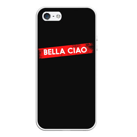 Чехол для iPhone 5/5S матовый с принтом BELLA CIAO (БУМАЖНЫЙ ДОМ) в Рязани, Силикон | Область печати: задняя сторона чехла, без боковых панелей | Тематика изображения на принте: bella | bells | casa | ciao | de | el | jingle | la | moscow | netflix | papel | professor | resistencia | tokio | viva | бумажный | дом | профессор